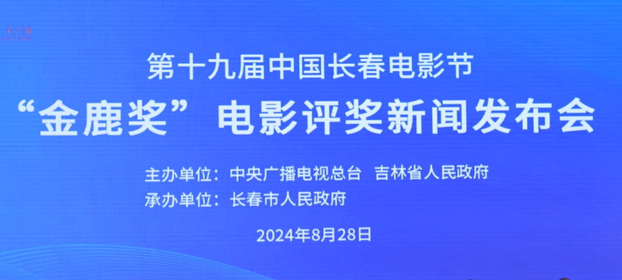 QQ截圖20240830150154.png
